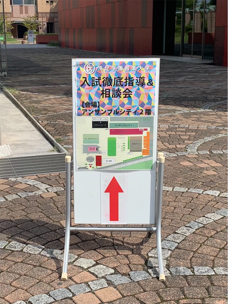 f:id:locomoco123:20220905070315j:image f:id:locomoco123:20220905070315j:image