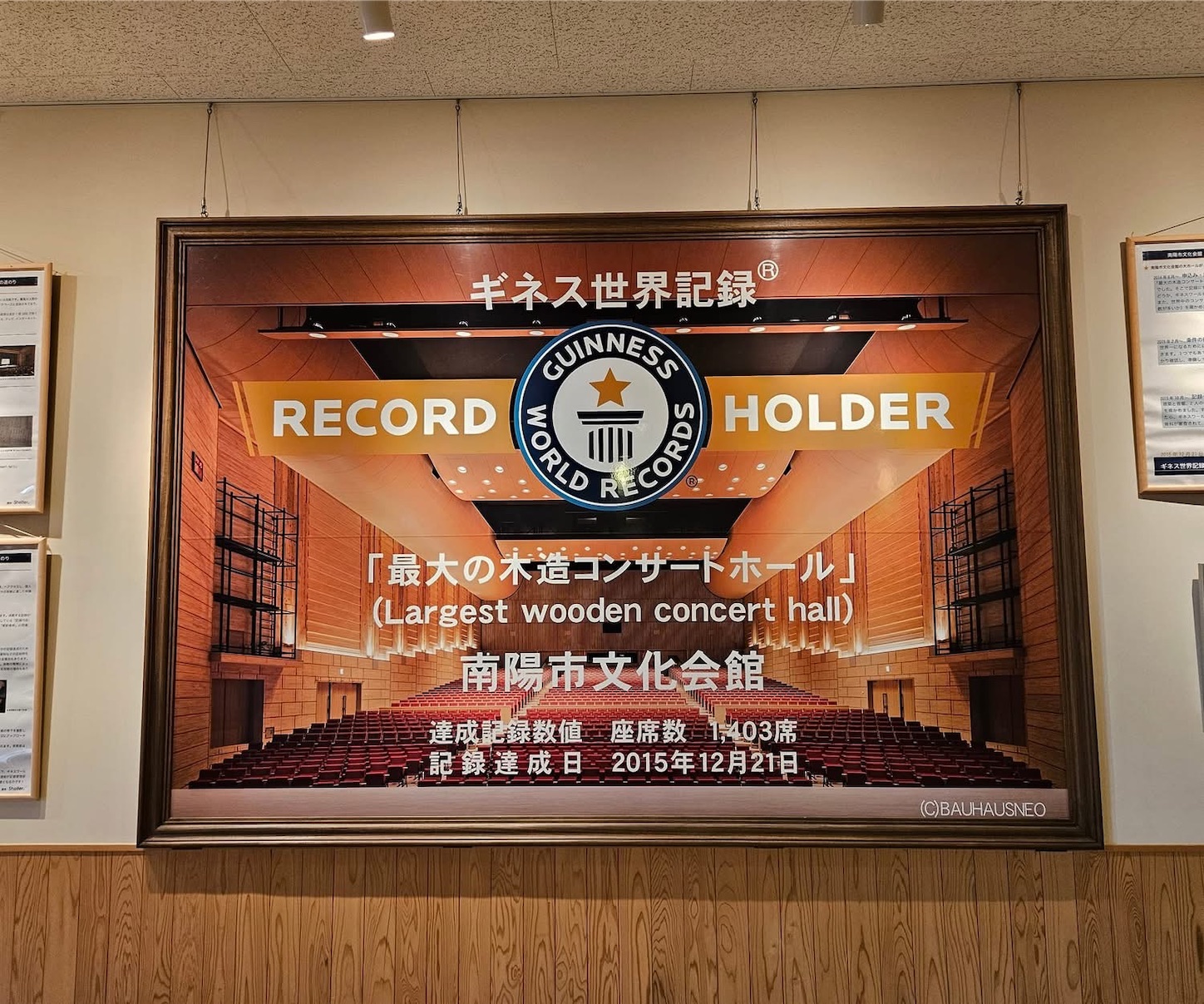 f:id:locomoco123:20241127200622j:image