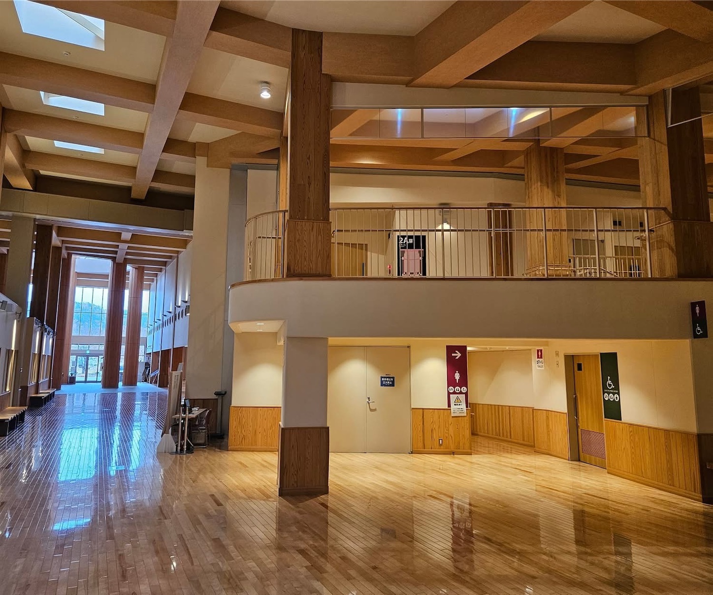 f:id:locomoco123:20241127200632j:image