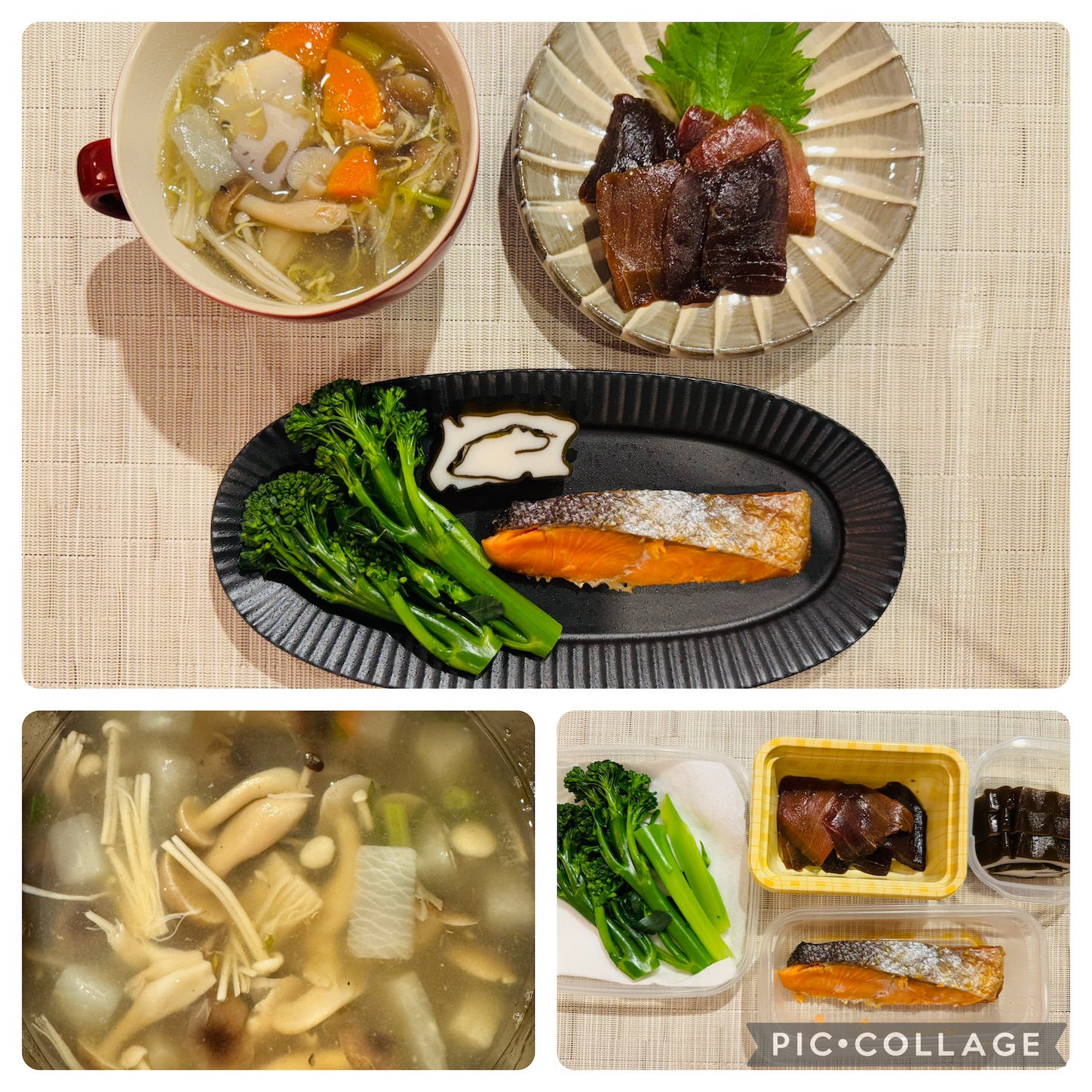 f:id:locomoco123:20241220073526j:image