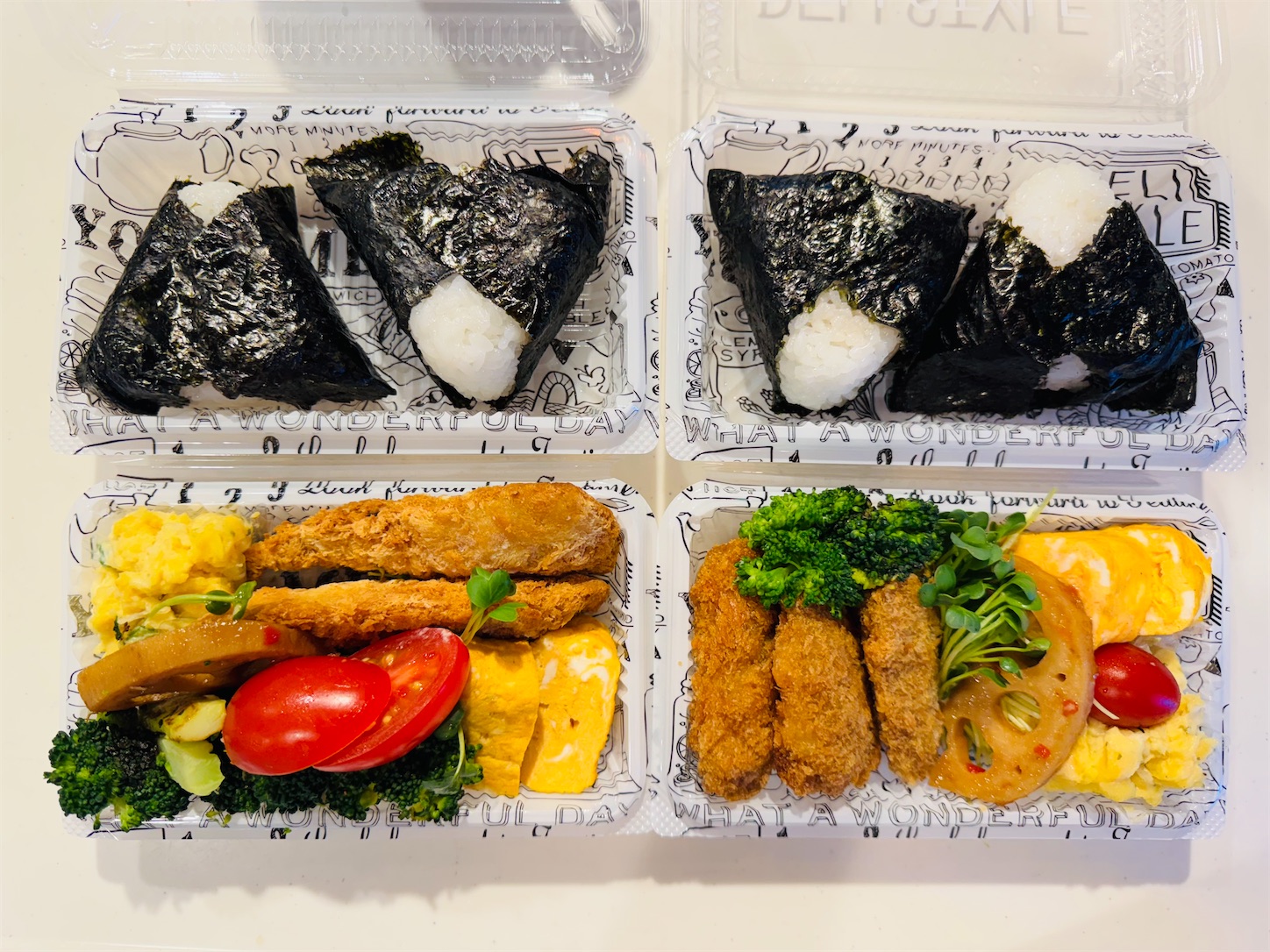 f:id:locomoco123:20250101075630j:image