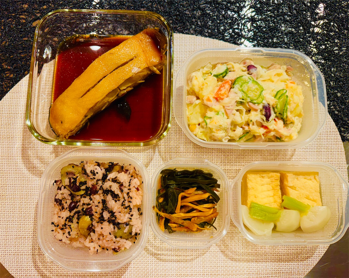 f:id:locomoco123:20250109174938j:image