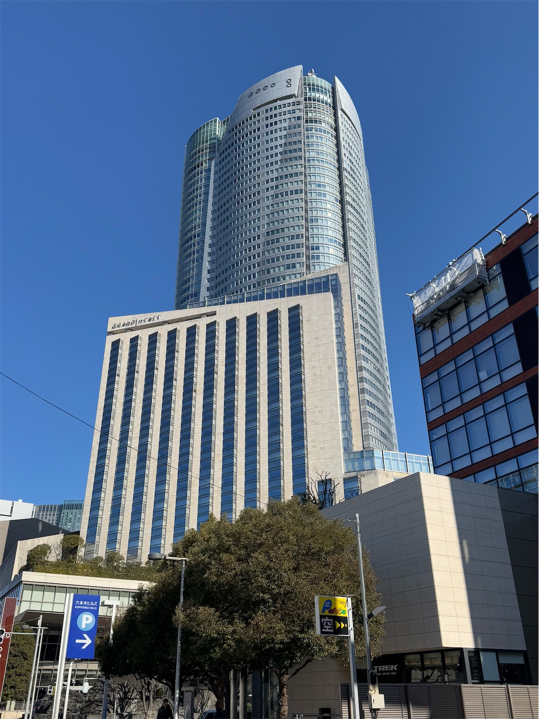 f:id:locomoco123:20250122113015j:image