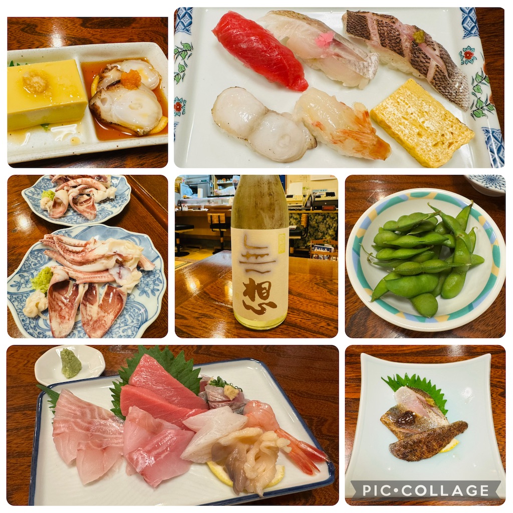 f:id:locomoco123:20250907172807j:image