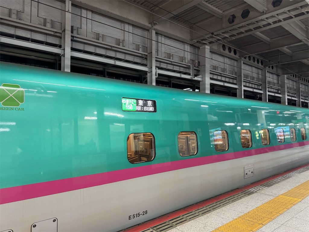 f:id:locomoco123:20251103183633j:image