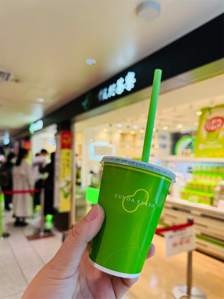 f:id:locomoco123:20251103183655j:image