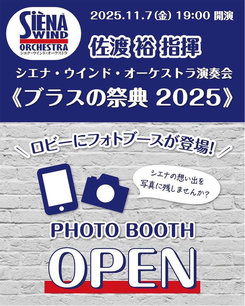 f:id:locomoco123:20251106215057j:image f:id:locomoco123:20251106215057j:image