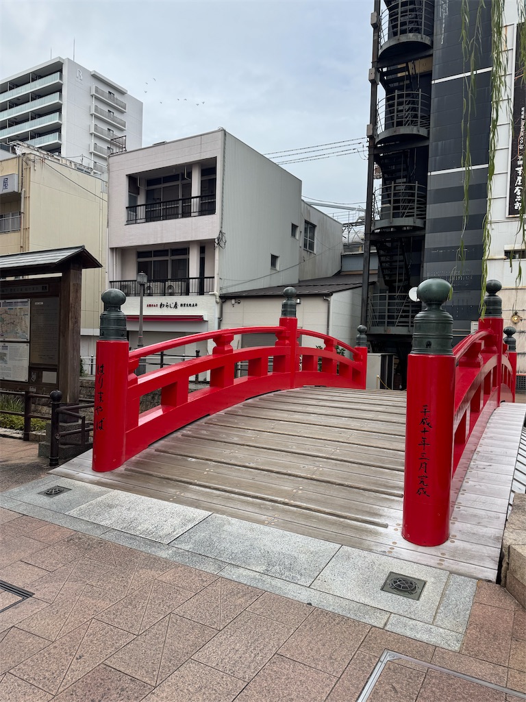 f:id:locomoco123:20251112213604j:image