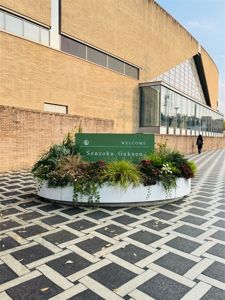 f:id:locomoco123:20251202223646j:image