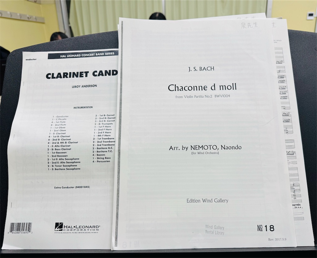 f:id:locomoco123:20251215202458j:image