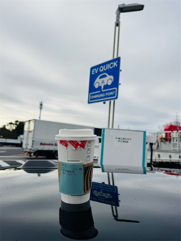 f:id:locomoco123:20251222193003j:image