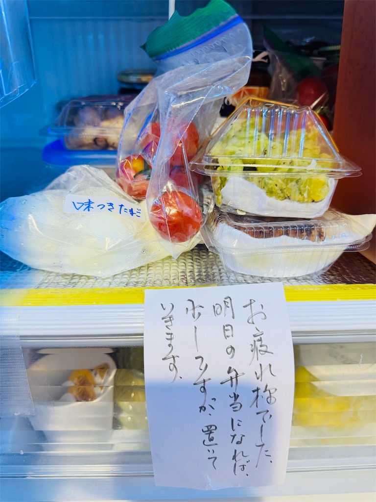 f:id:locomoco123:20260630074252j:image f:id:locomoco123:20260630074252j:image