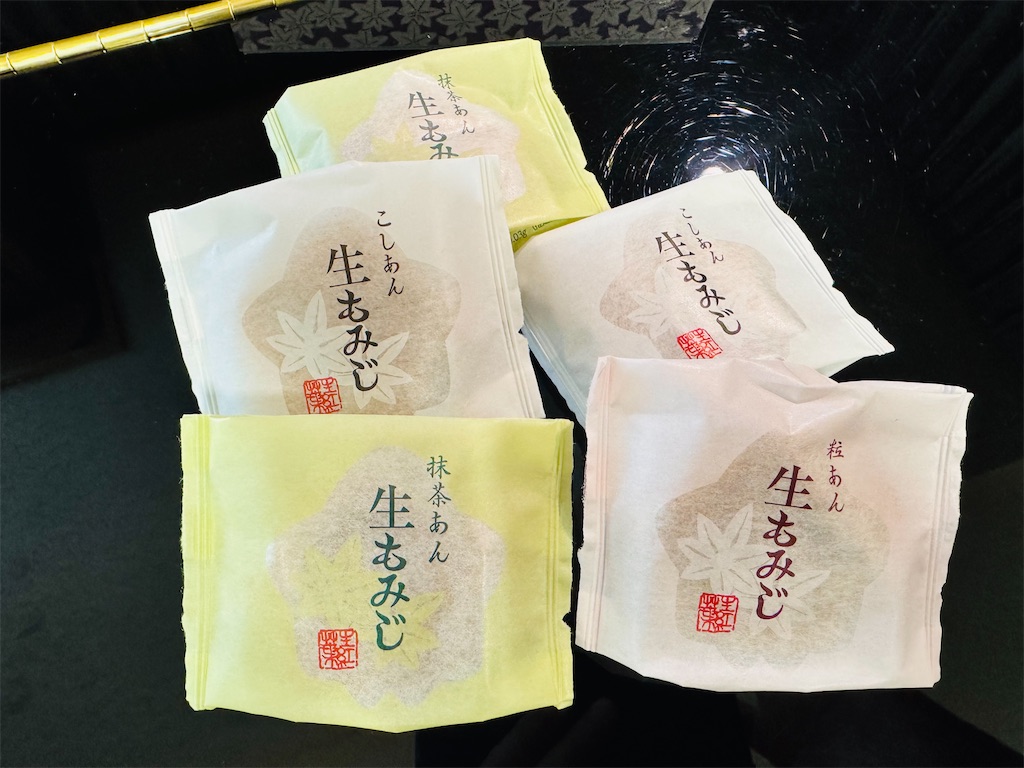 f:id:locomoco123:20260630074306j:image f:id:locomoco123:20260630074306j:image