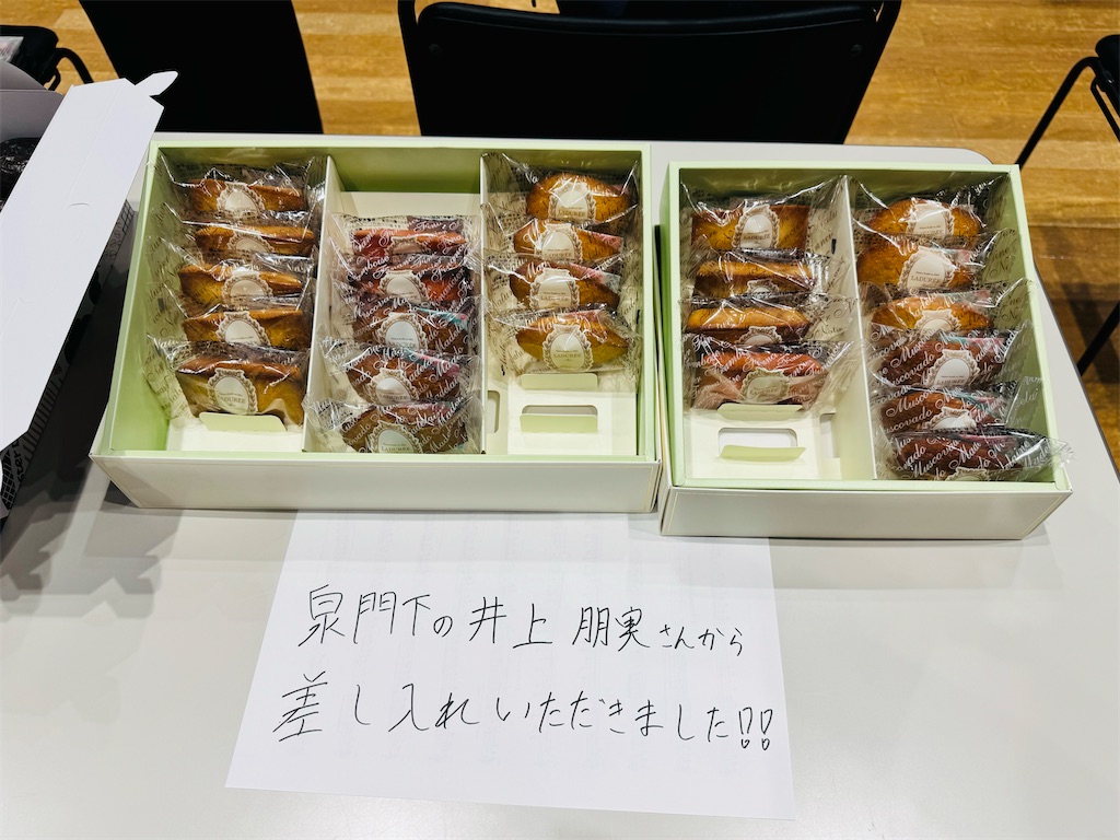 f:id:locomoco123:20260731224427j:image f:id:locomoco123:20260731224427j:image
