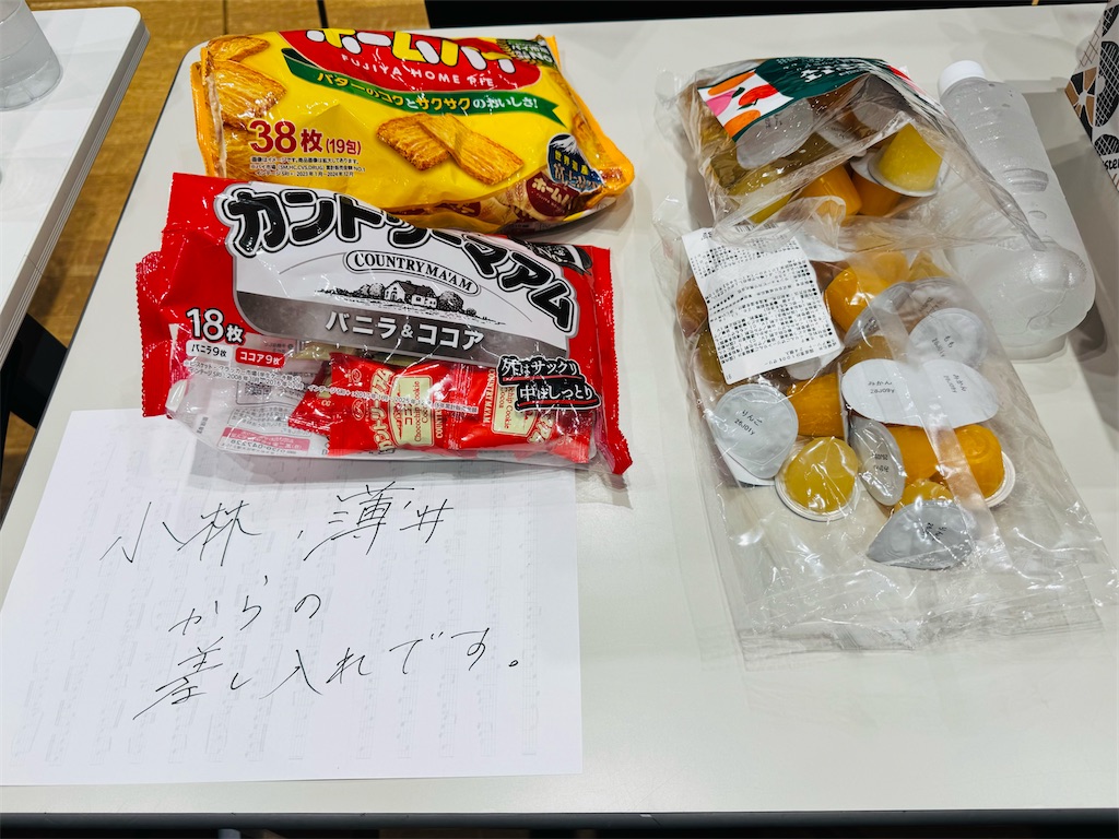 f:id:locomoco123:20260731224433j:image f:id:locomoco123:20260731224433j:image