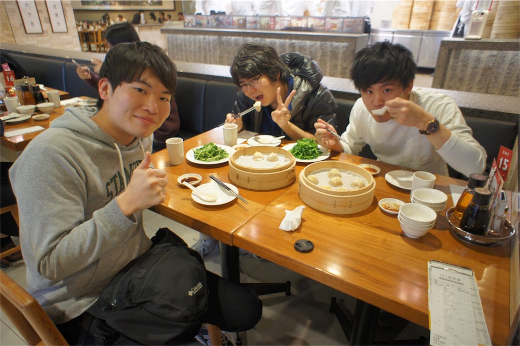 f:id:locomoko275:20170211043621j:image f:id:locomoko275:20170211043621j:image