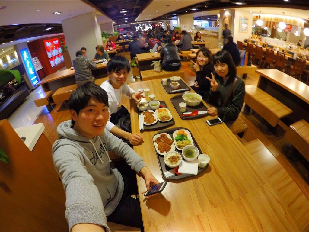 f:id:locomoko275:20170211045834j:image f:id:locomoko275:20170211045834j:image