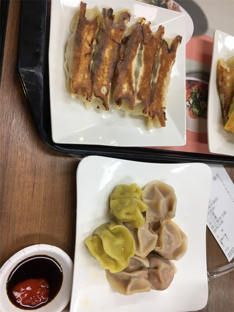 f:id:locomoko275:20170724170608j:image f:id:locomoko275:20170724170608j:image