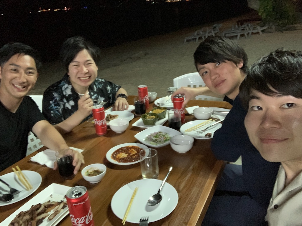 f:id:locomoko275:20200103125321j:image f:id:locomoko275:20200103125321j:image