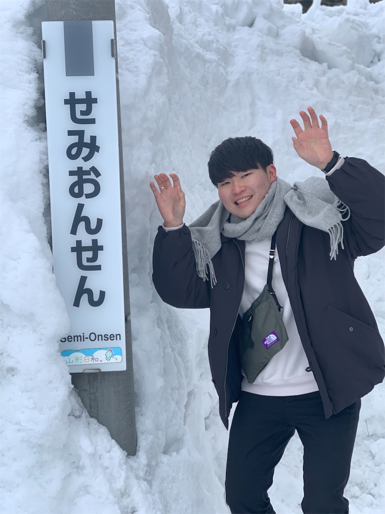 f:id:locomoko275:20220213220947j:image f:id:locomoko275:20220213220947j:image