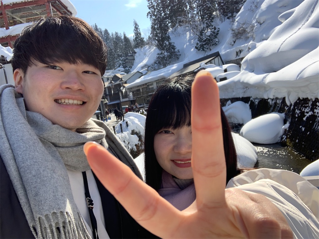 f:id:locomoko275:20220213221043j:image f:id:locomoko275:20220213221043j:image