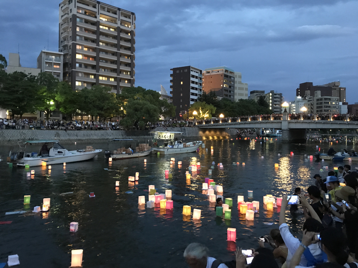 f:id:locostylez:20190729115131j:plain f:id:locostylez:20190729115131j:plain