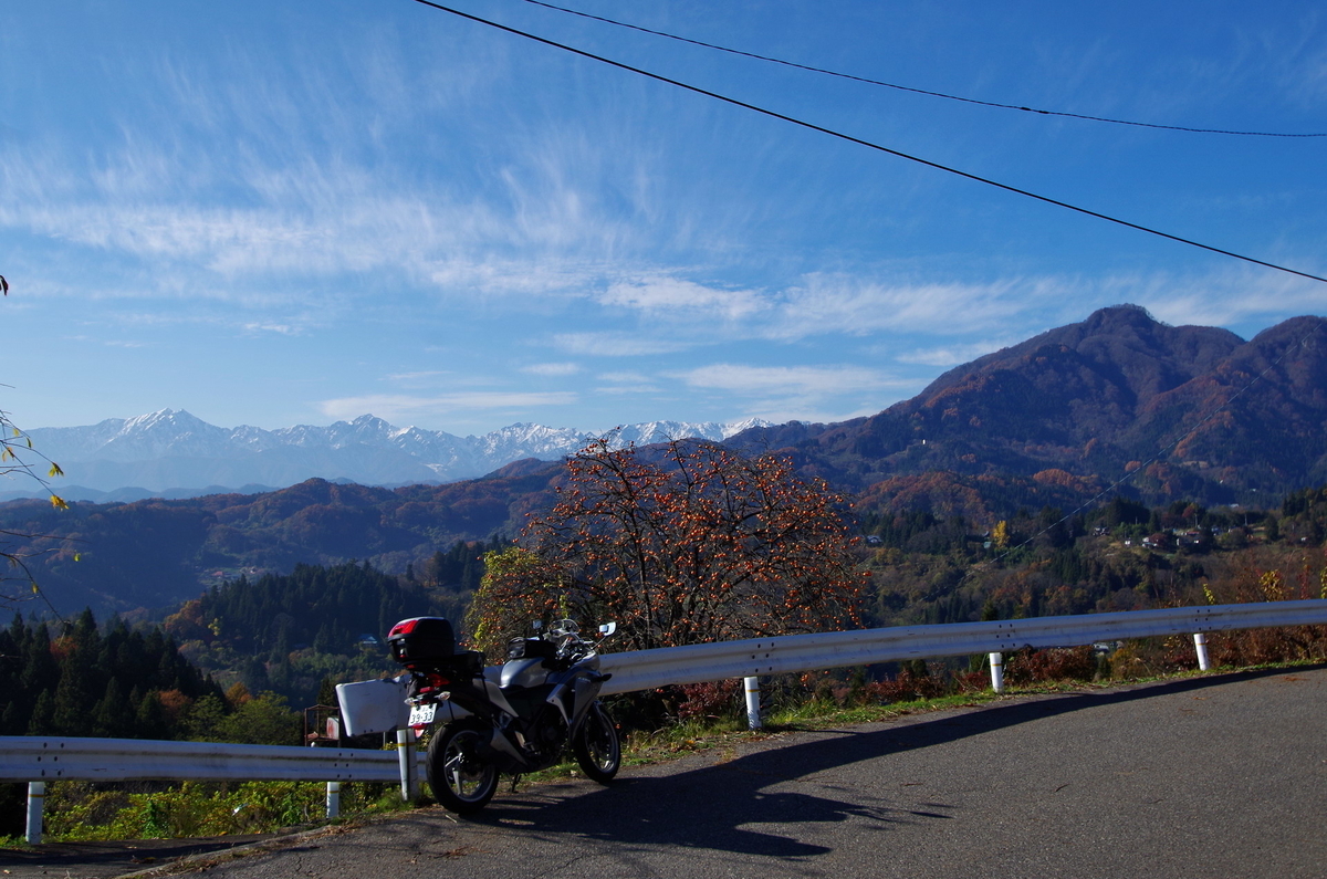 f:id:lodgemotive:20201230155349j:plain