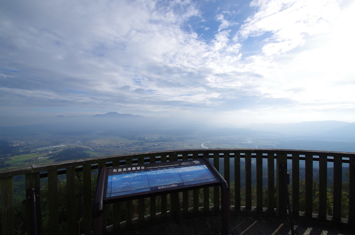 f:id:lodgemotive:20201230155738j:plain