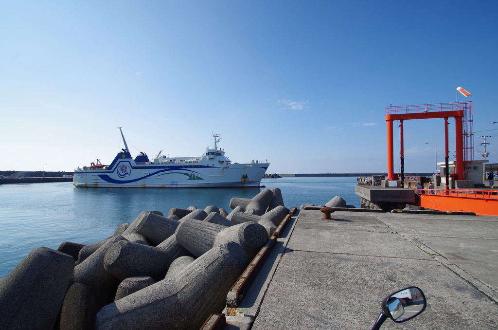 f:id:lodgemotive:20201230155802j:plain