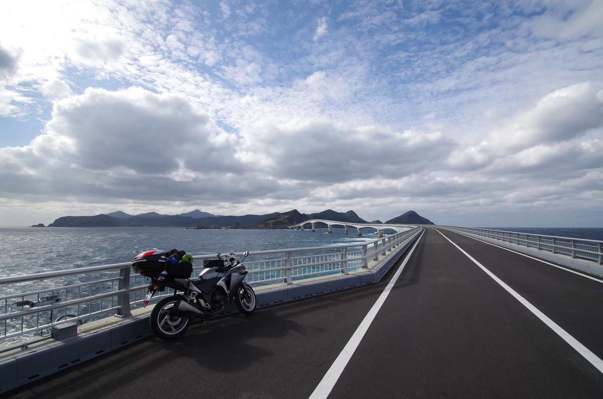 f:id:lodgemotive:20201230155932j:plain