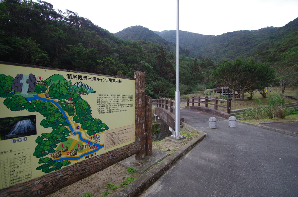 f:id:lodgemotive:20201230235913j:plain