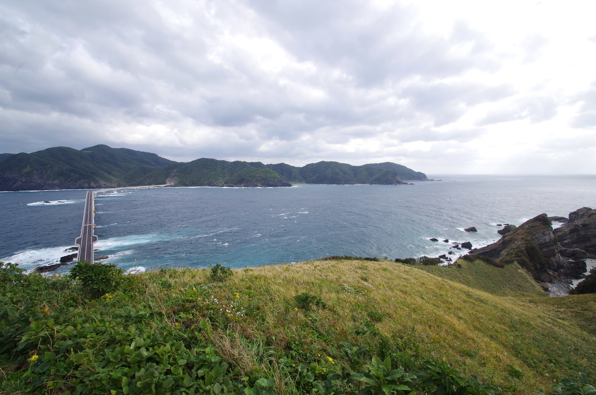 f:id:lodgemotive:20201231000521j:plain