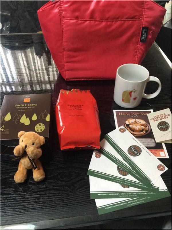 f:id:lodoc:20160104135823j:plain