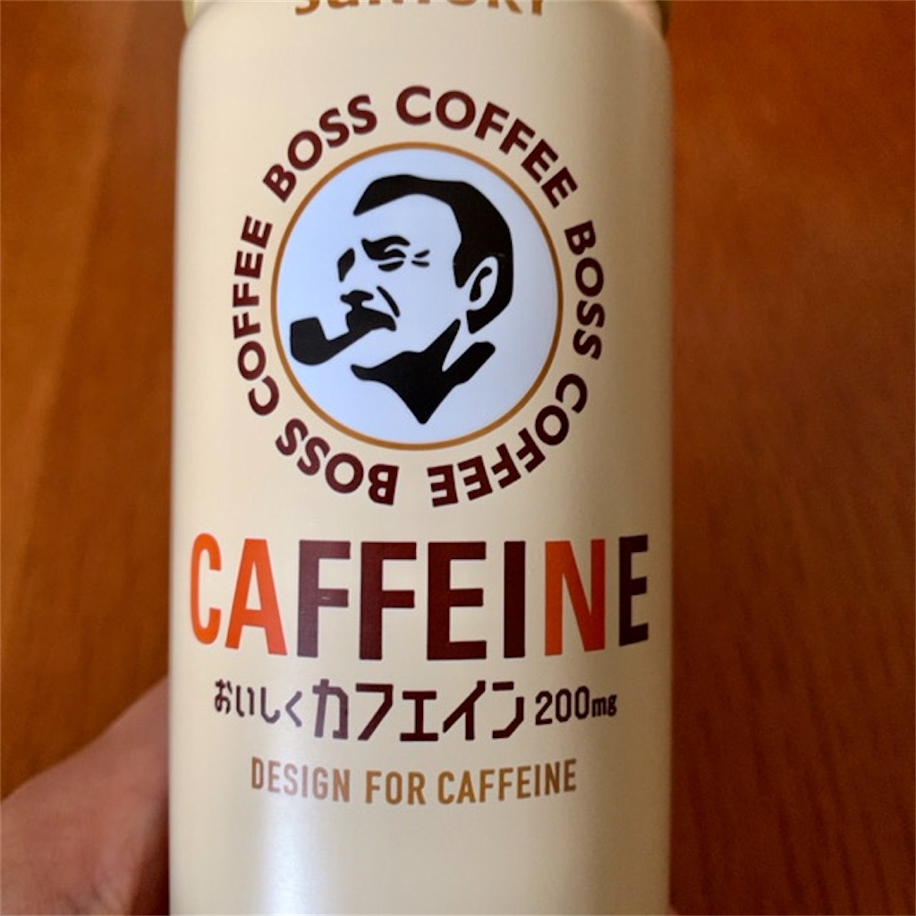 BOSS新作「ボス カフェイン」200mgの衝撃。単なる缶コーヒーとはワケが