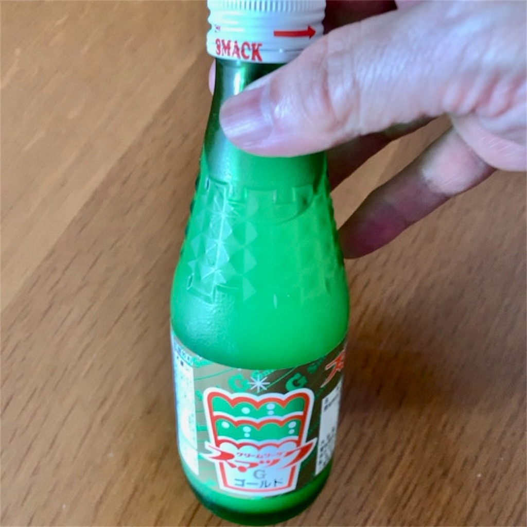 スマック 〜 桑名の魔法ビンから溢れるクリームソーダの夢 〜 - チル