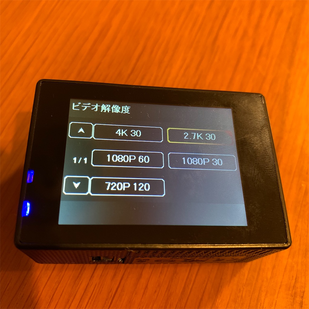 Amazonで人気の⁈ 中華アクションカメラ『Apeman A79』はこんな感じです Amazonで人気の⁈ 中華アクションカメラ『Apeman A79』はこんな感じです