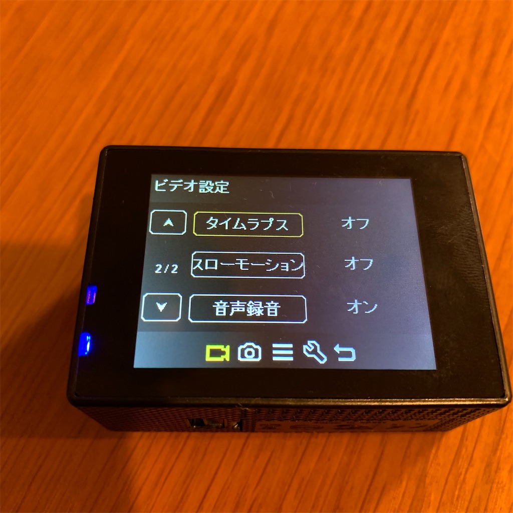 Amazonで人気の⁈ 中華アクションカメラ『Apeman A79』はこんな感じです Amazonで人気の⁈ 中華アクションカメラ『Apeman A79』はこんな感じです