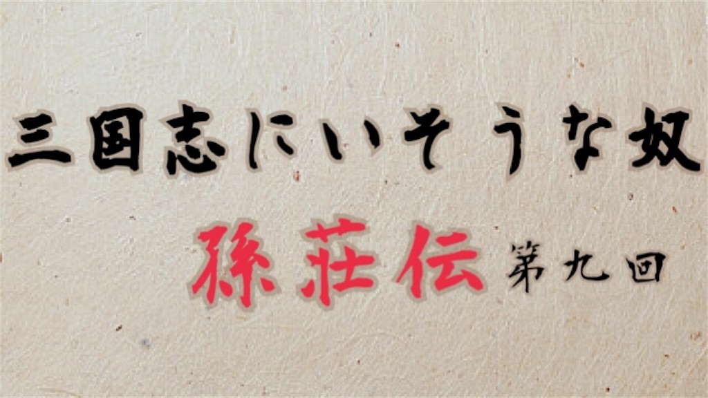 f:id:loft7302:20190911211921j:image