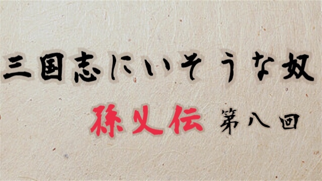 f:id:loft7302:20190911215614j:image