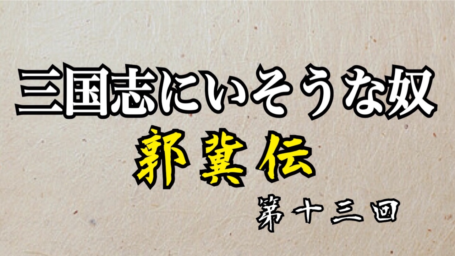f:id:loft7302:20200910132025j:image