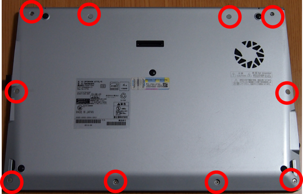 f:id:log-y:20170805211423p:plain f:id:log-y:20170805211423p:plain