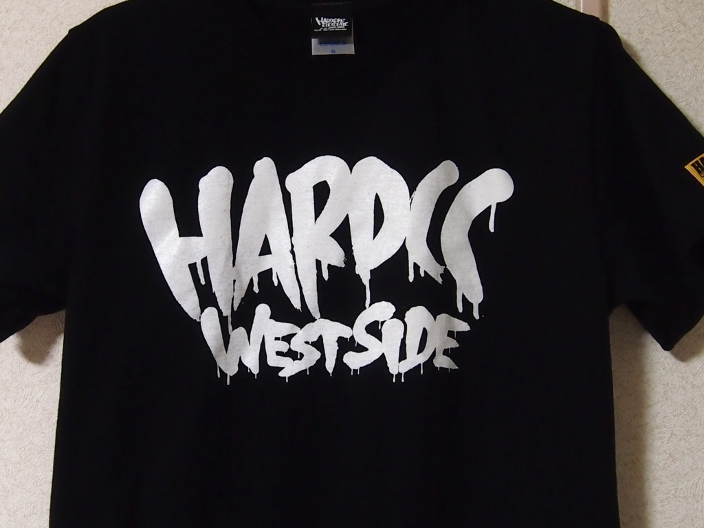 f:id:log-y:20170829225546j:plain