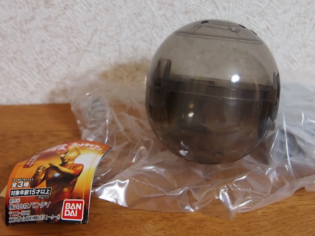 f:id:log-y:20171024013312j:plain