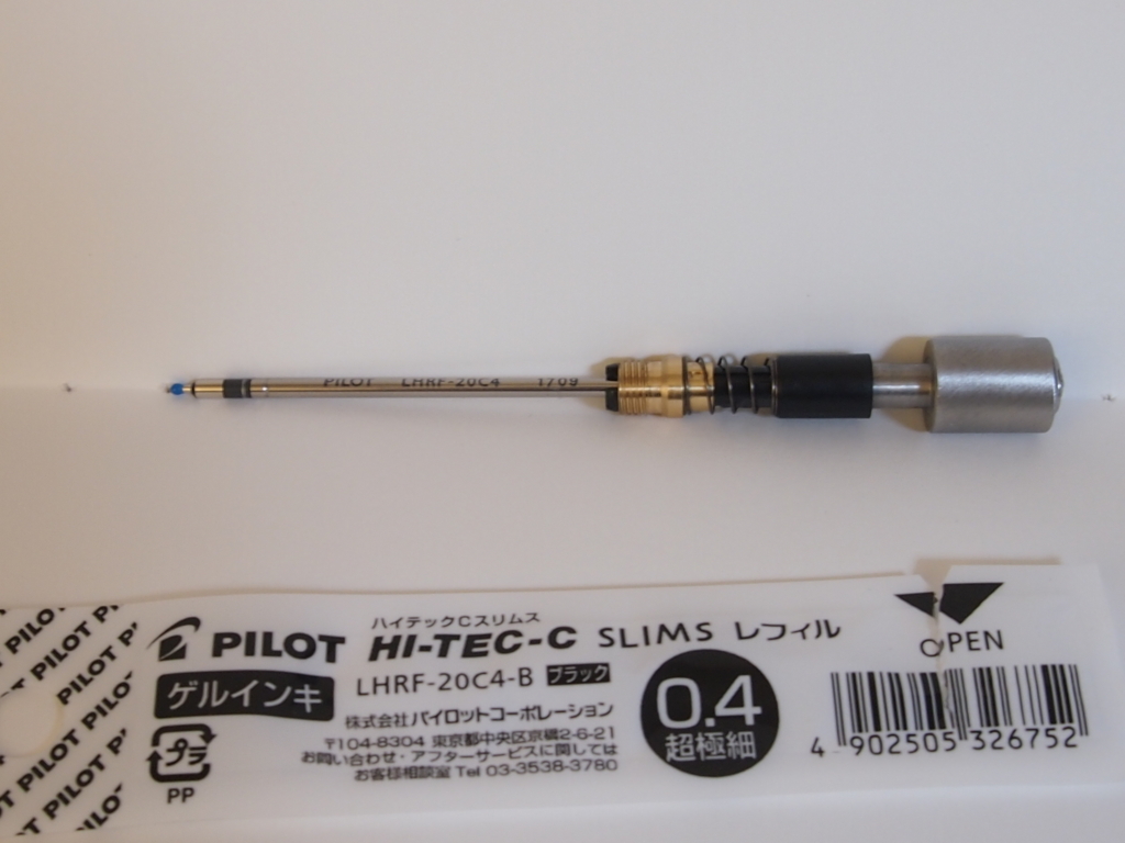 f:id:log-y:20180124230612j:plain f:id:log-y:20180124230612j:plain