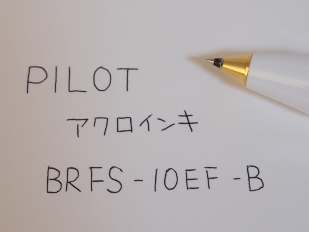f:id:log-y:20180124234423j:plain f:id:log-y:20180124234423j:plain