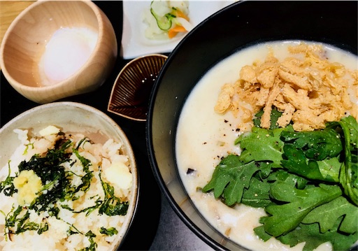f:id:log610mmm:20191231220807j:image