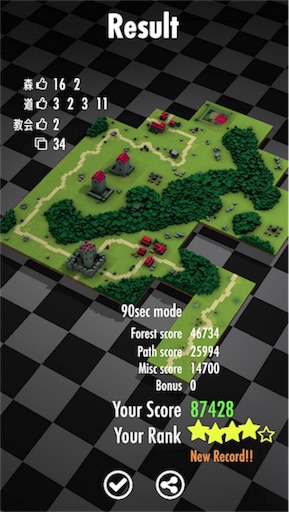 f:id:log610mmm:20200131092710j:image