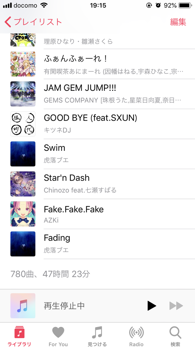 f:id:log_rpt:20191001000941p:plain f:id:log_rpt:20191001000941p:plain