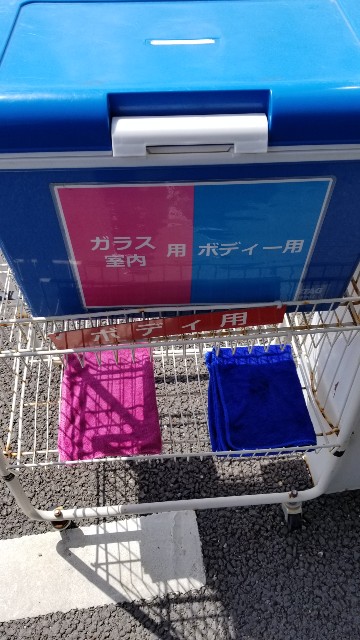 f:id:logan-wakazukuri:20210522144029j:image f:id:logan-wakazukuri:20210522144029j:image