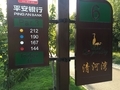 20150907171231